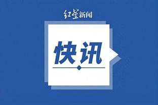 开云国际棋牌官网首页登录截图2